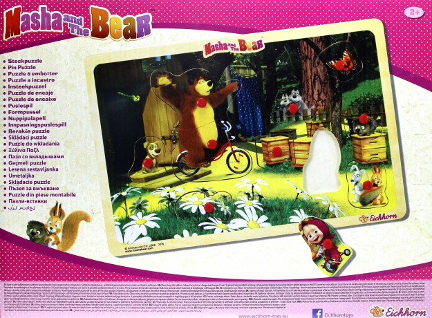 EICHHORN Masza puzzle z uchwytami