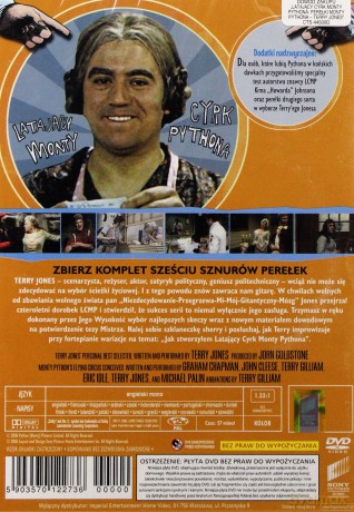 Latający Cyrk Monty Pythona: Terry Jones [DVD]