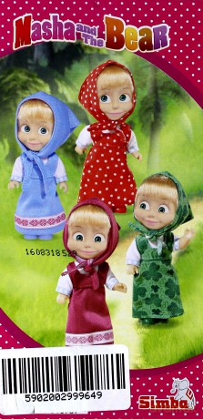 SIMBA Masza, czerwona sukienka
