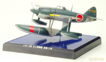 TAMIYA Kawanishi N1K1 Kyofu Type 11 MODELARSTWO