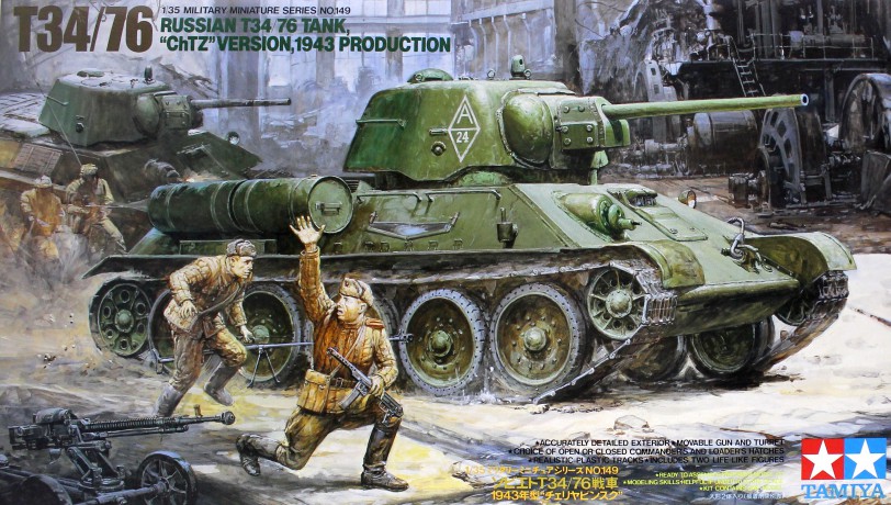 TAMIYA Russian T3476 ChTZ MODELARSTWO