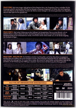 Jackie Chan: Police Story Box [3DVD]