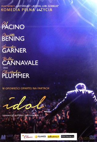 Idol [DVD]
