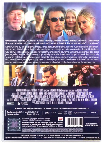 Idol [DVD]