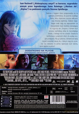 Poltergeist [DVD]