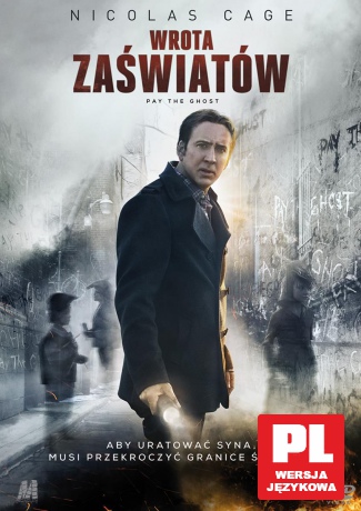 Wrota Zaświatów [DVD]