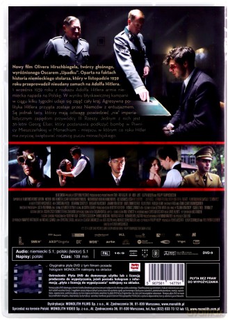 13 minut [DVD]