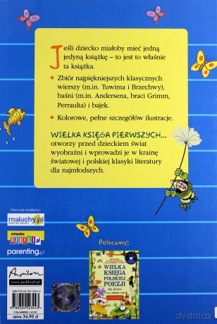 Wielka księga pierwszych - moich bajek, baśni i wierszy (twarda) [KSIĄŻKA]