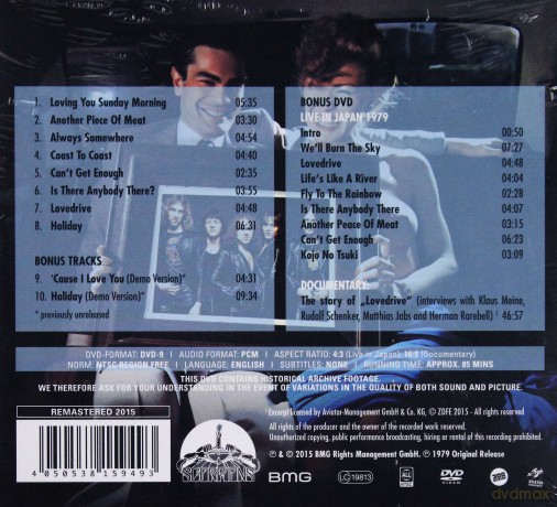 Scorpions: Lovedrive (Anniversary Edition) (digipack) [CD]+[DVD]