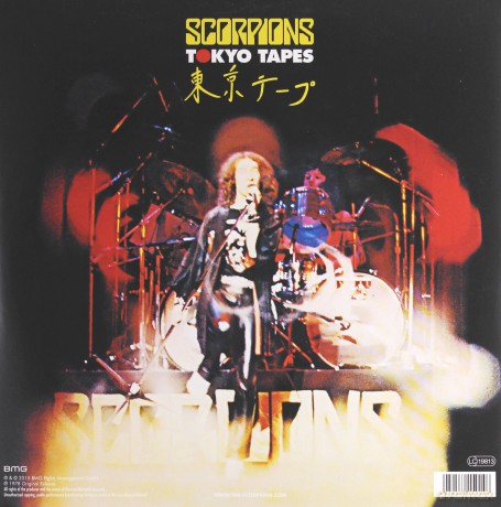 Scorpions: Tokyo Tapes (Anniversary Edition) [2xWinyl]+[CD]