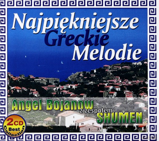 Najpiękniejsze Greckie Melodie [2CD]