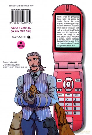 Pamiętnik Przyszłości (Tom 7) - Esuno Sakae [KOMIKS]