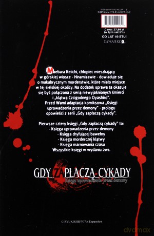 Gdy zapłaczą cykady: Księga uprowadzenia przez demony (Tom 1) - Ryukishi07, Karin Suzuragi [KOMIKS]