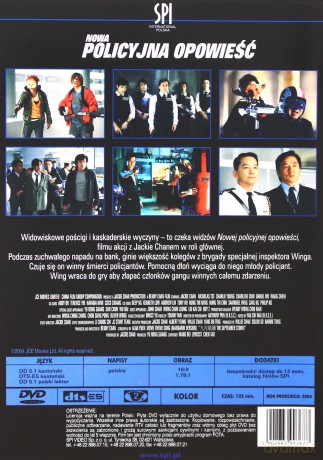 Nowa policyjna opowieść [DVD]