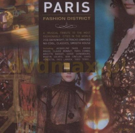 Paris Fashion District [2CD]