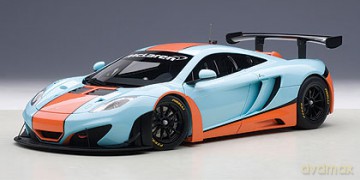 AUTOART McLaren 12C GT3 Gulf Livery 2011 [MODELARSTWO]