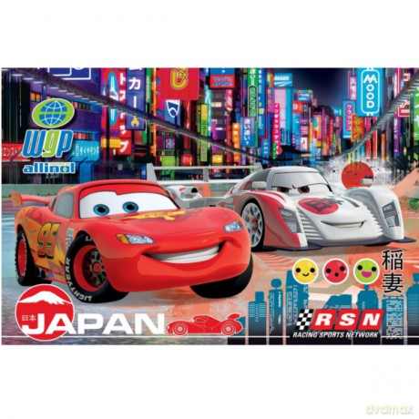 CLEMENTONI 100 el. Maxi Cars [PUZZLE]