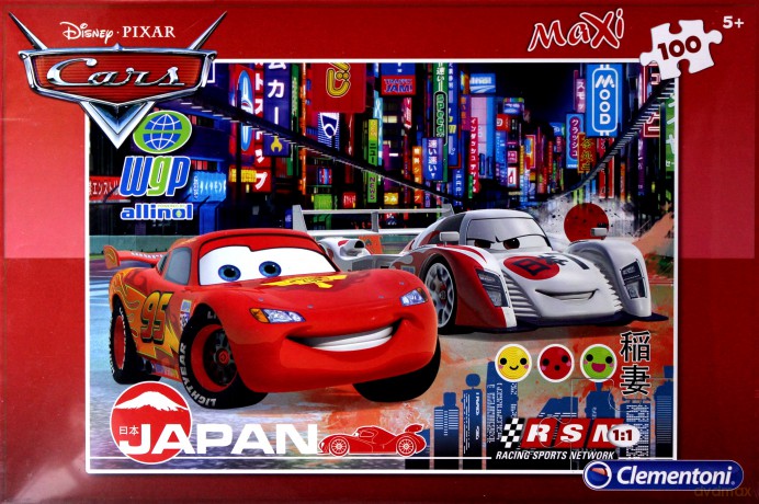 CLEMENTONI 100 el. Maxi Cars [PUZZLE]