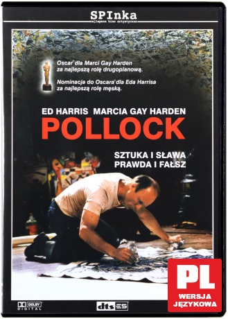 Pollock [DVD]