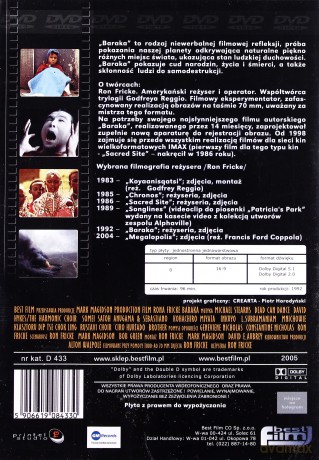 Baraka [DVD]