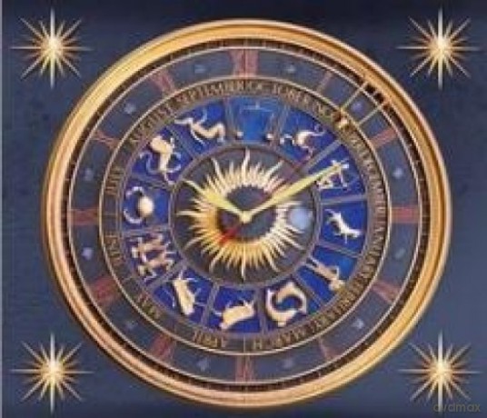 Kalendarz 2016 Jednodzielny Zegar Zodiak GZM872 [KALENDARZ]