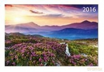 Kalendarz 2016 Trójdzielny Góry [KALENDARZ]