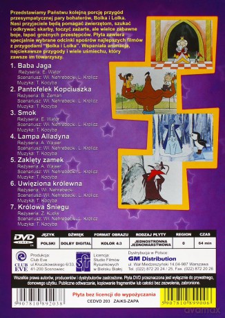 Bajki Bolka i Lolka - Baba Jaga (Bolek i Lolek) [DVD]