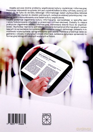 Kultura czytelnicza i informacyjna - Anna Dymmel, Sebastian Dawid Kotuła, Artur Znajomski [KSIĄŻKA]