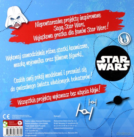Wypychanki. Gwiezdne Wojny (Star Wars) [KSIĄŻKA]