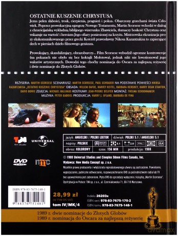 Ostatnie kuszenie Chrystusa (booklet) [DVD]
