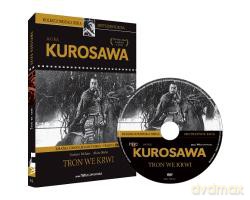 Tron We Krwi (booklet) [DVD]