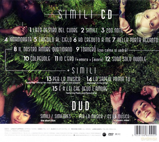 Laura Pausini: Simili [CD]+[DVD]