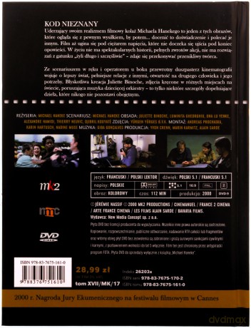 Kod Nieznany (booklet) [DVD]