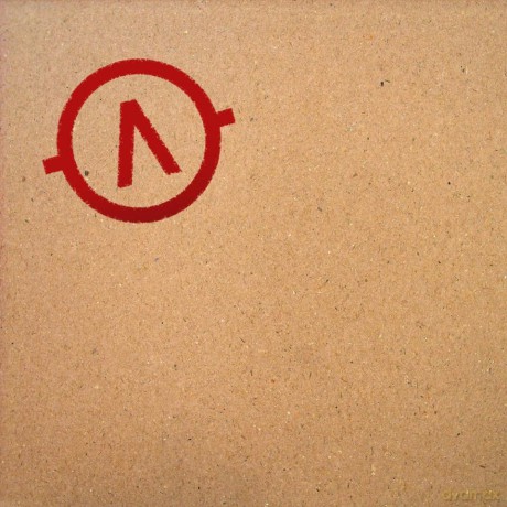 Archive: Unrestricted [CD]
