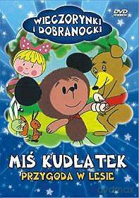 Miś Kudłatek. Przygoda w lesie [DVD]