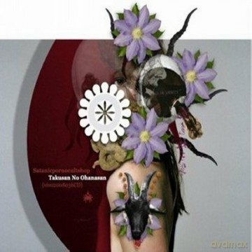 Satanicpornocultshop: Takusan No Ohanasan [CD]