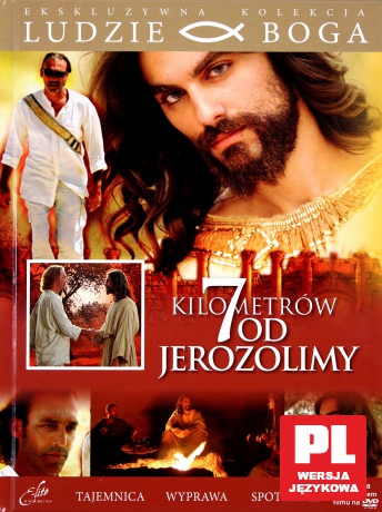 Ludzie Boga. 7 km od Jerozolimy (booklet) [DVD]