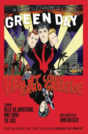 Green Day: Heart Like A Hand Grenade [DVD]
