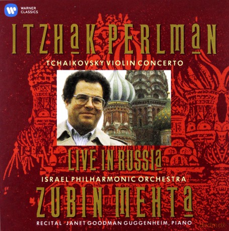 Perlman/Mehta/Israel Philharmonic Orch: Live In Russia [CD]