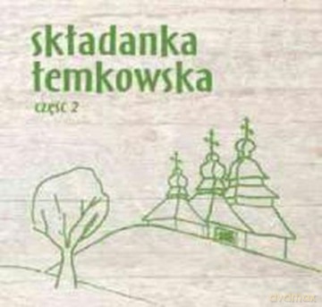Various Artists: Składanka Łemkowska 2 [CD]