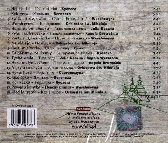 Various Artists: Składanka Łemkowska 2 [CD]