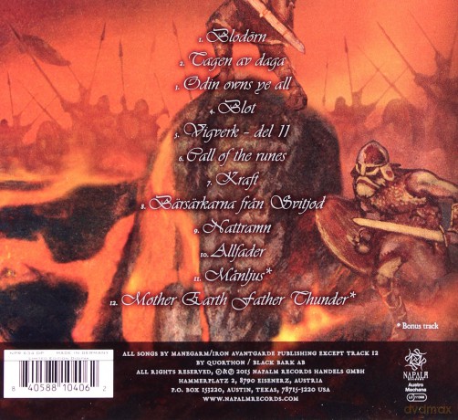 Manegarm: Manegarm (Limited Edition) [CD]
