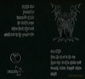 Sulphur Aeon: Swallowed By The Ocean's Tide [CD]