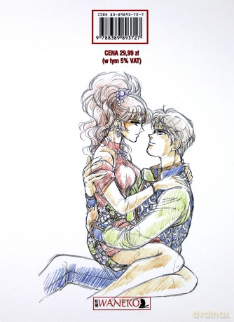Jak Powstaje Manga Tom 12: Pary w mandze - Hikaru Hayashi [KSIĄŻKA]