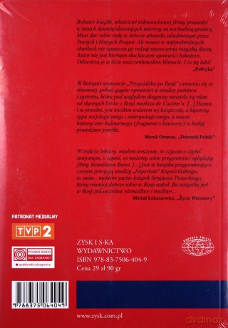 Przejażdżka po Rosji -  Andrzej Wróblewski [KSIĄŻKA]