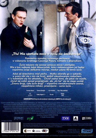 Nic Śmiesznego [DVD]