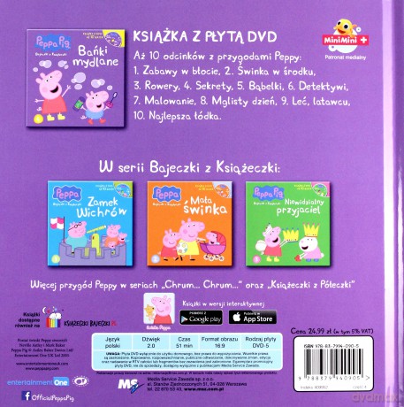 Bańki mydlane. Świnka Peppa. Bajeczki z książeczki (Tom 4) (twarda) [KSIĄŻKA]+[DVD]