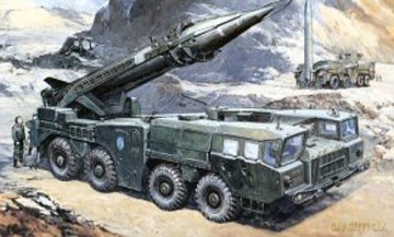 DRAGON SS1c SCUD B wMAZ543 TEL