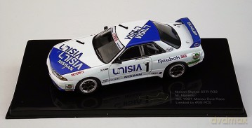 IXO Nissan GTR R32 #1 M. Hasemi
