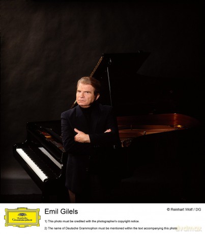 Emil Gilels: Complete Recordings On Dg [BOX] [24CD]